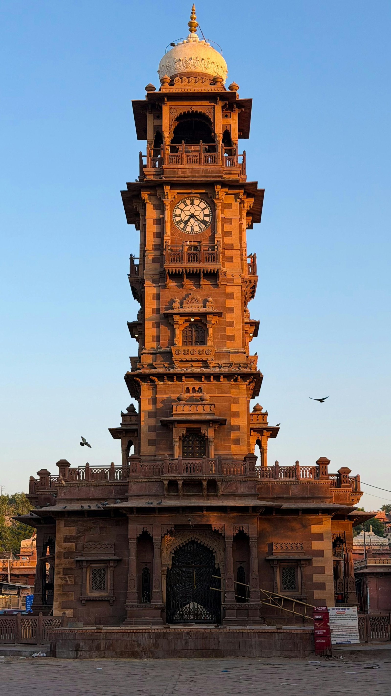 The jodhpur vibe (products)